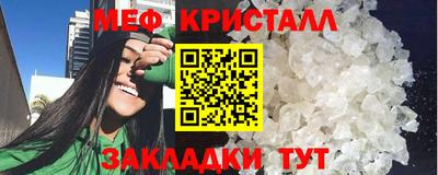 гидропоника Апшеронск