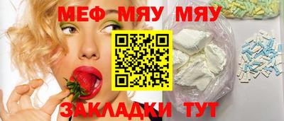 скорость Апрелевка