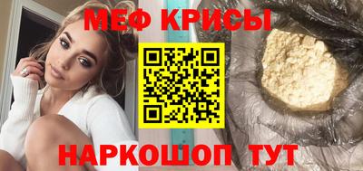 скорость Апрелевка