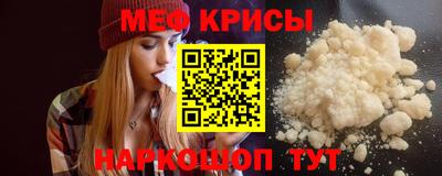 скорость Апрелевка