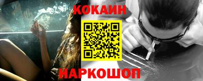 гидропоника Апшеронск