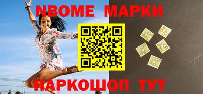 гидропоника Апшеронск