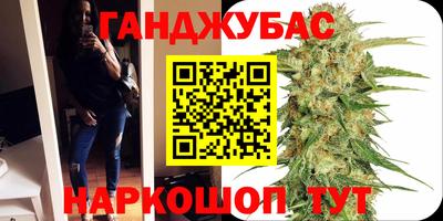 гидропоника Апшеронск