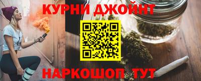 гидропоника Апшеронск