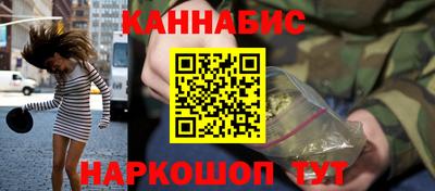 гидропоника Апшеронск
