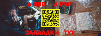 скорость Апрелевка