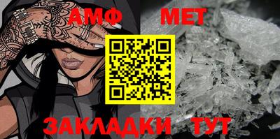 гидропоника Апшеронск
