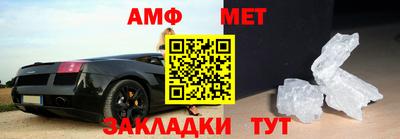 скорость Апрелевка