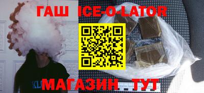 гидропоника Апшеронск