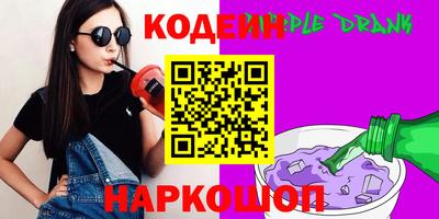 скорость Апрелевка