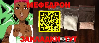 скорость Апрелевка