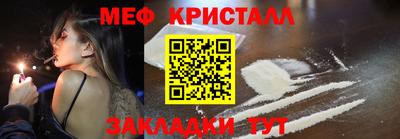 скорость Апрелевка