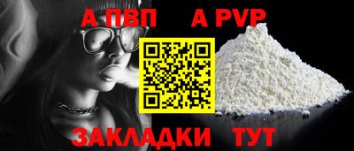 гидропоника Апшеронск