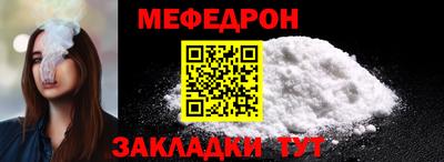 скорость Апрелевка