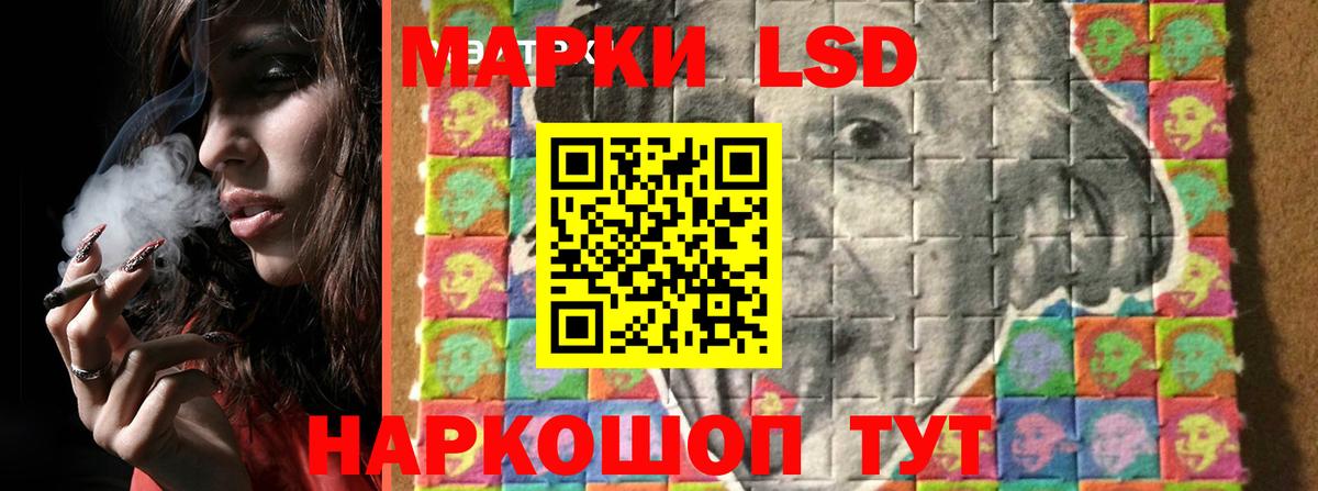 КОКАИН Апрелевка
